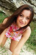 donne ucraine Katerina