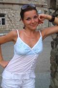 ragazze ucraine Yuliya